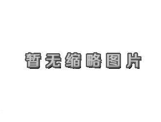 Dl(f)Pek2024ڶȫrJI(y)Ӗ֪ͨ